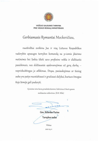 Viešojo saugumo tarnybos prie VRM sveikinimas